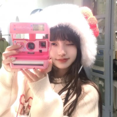 油脂:瑞戴尔高中